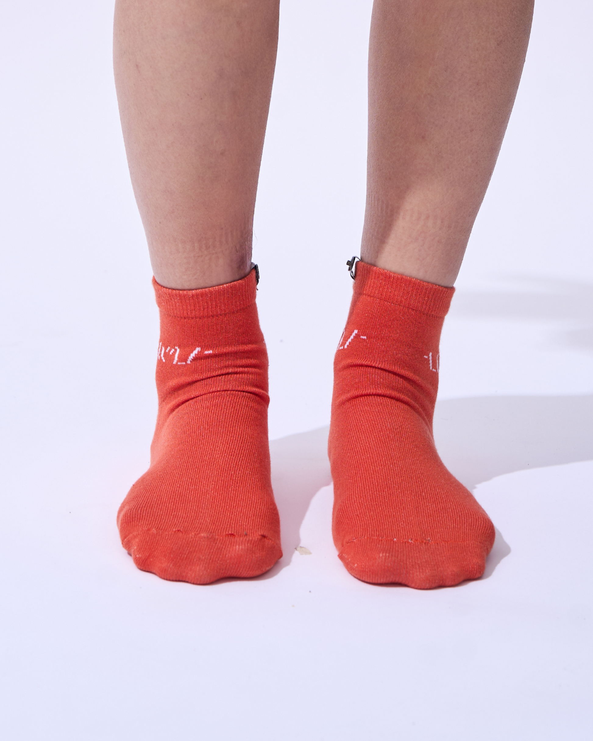 Shrug | Ankle Length