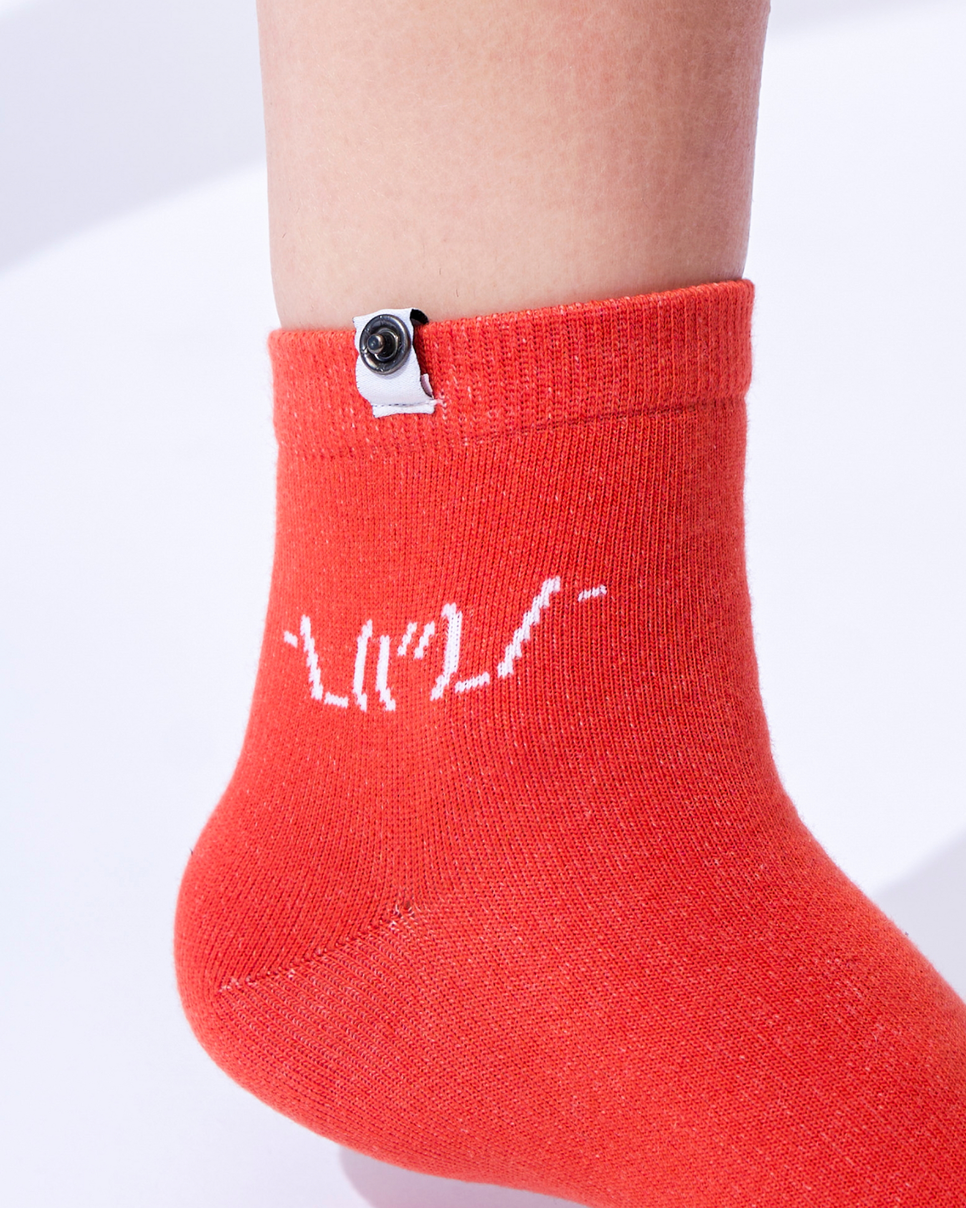 Shrug | Ankle Length