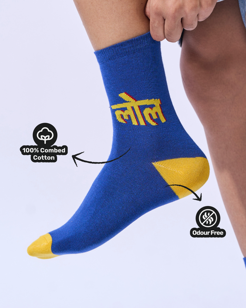 Bright Crews (Pack of 2)